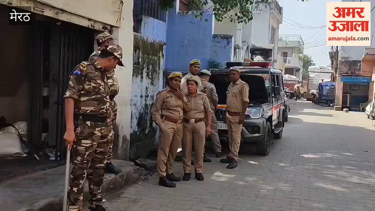 मेरठ: केसरगंज मस्जिद पर मुस्तैद रही पुलिस, जुमे को देखते हुए रहा अलर्ट