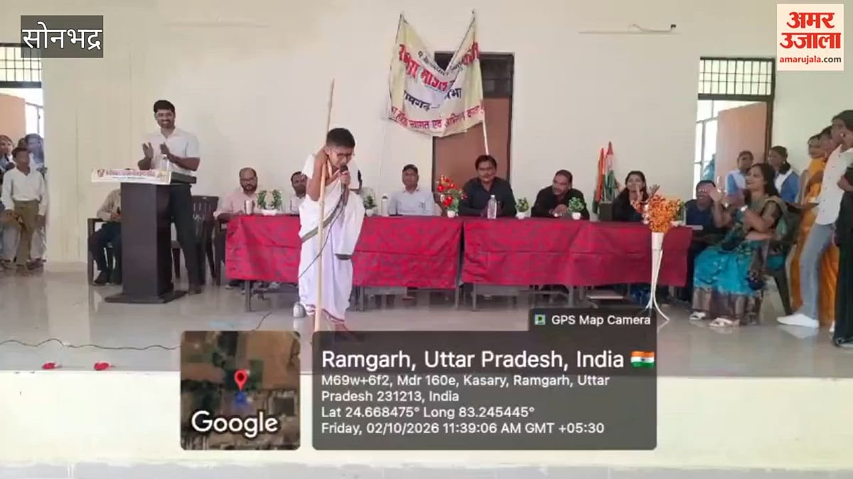 रामगढ़ में नुक्कड़ नाटक और रंगोली से गूंजा राष्ट्रसेवा का संकल्प, VIDEO