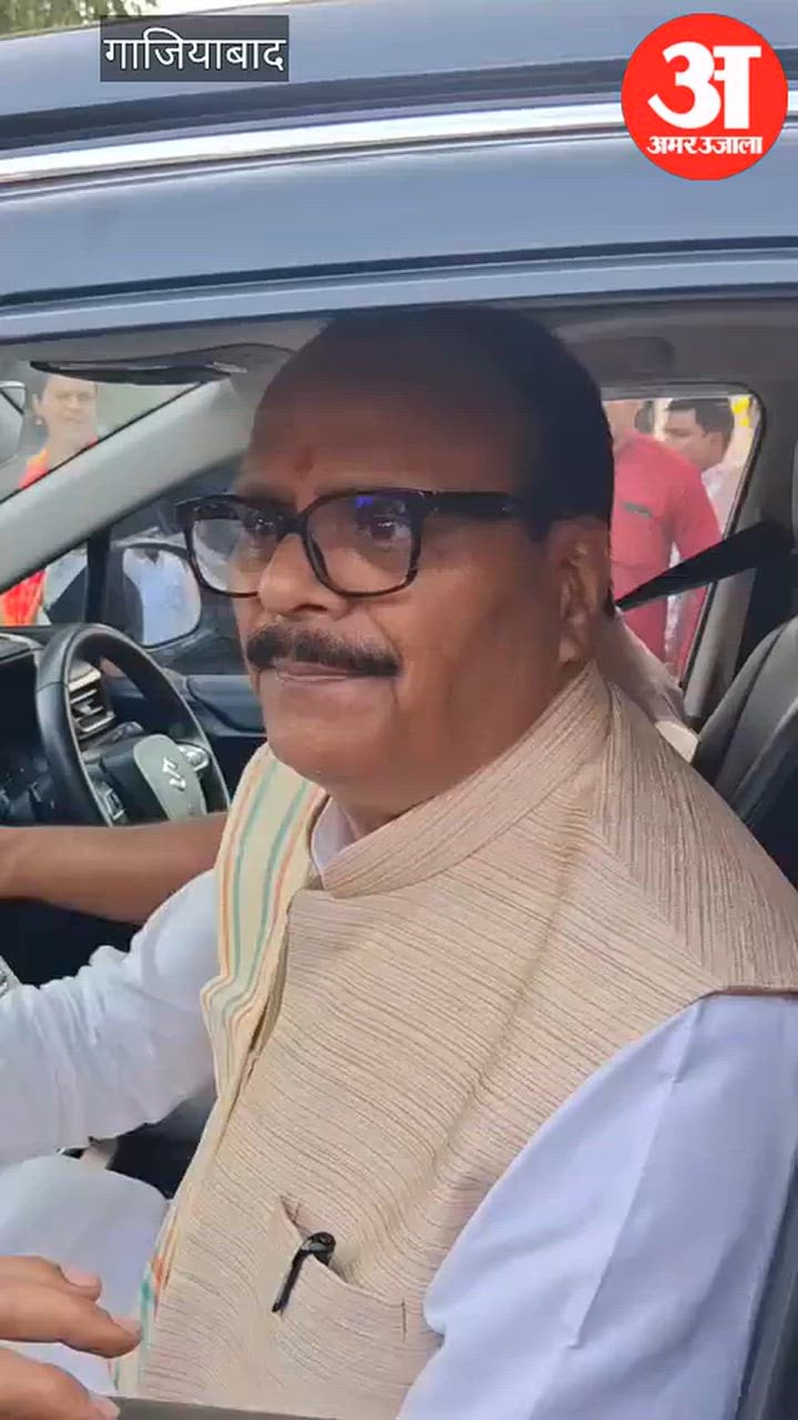 गाजियाबाद पहुंचे डिप्टी CM, ई-रिक्शा बयान पर बोले- विपक्ष कर रहा गलत व्याख्या; सपा पर भी साधा निशाना