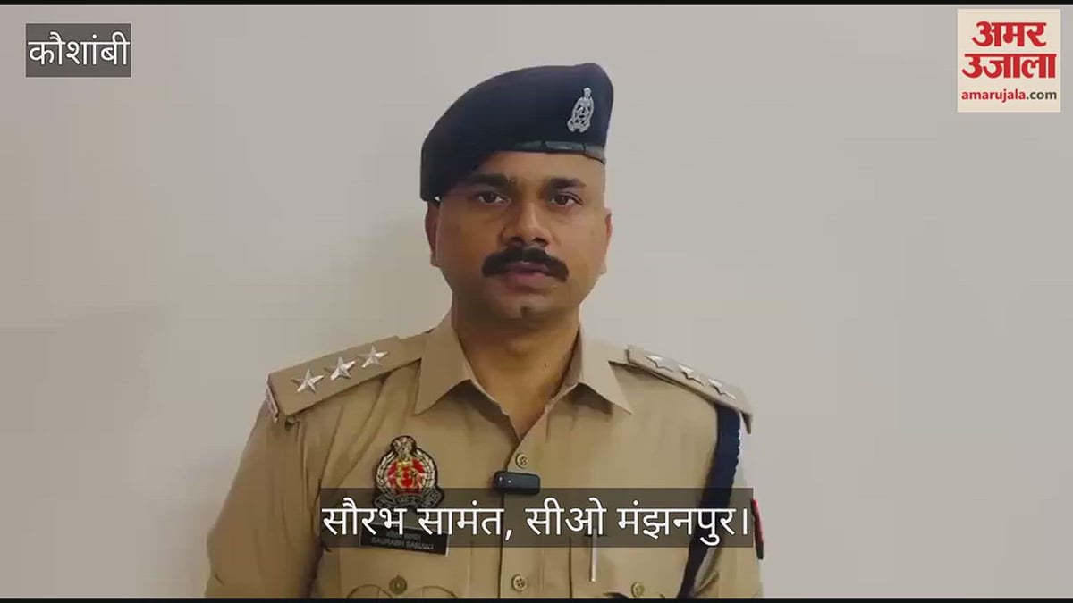 पुलिस ने 50 हजार के इनामी गोकशी के आरोपी को किया गिरफ्तार