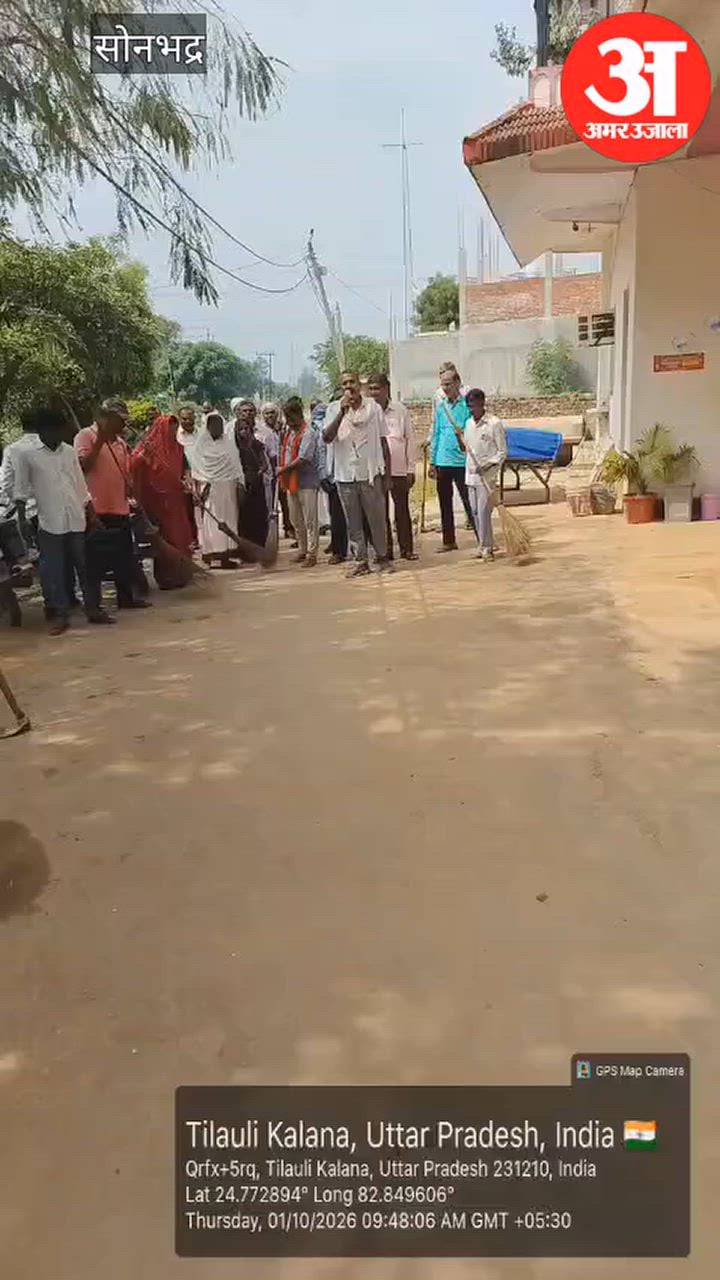 संचारी रोगों पर डीएम का सख्त रुख, नगर निकायों में फॉगिंग और एंटी लार्वा छिड़काव शुरू; VIDEO