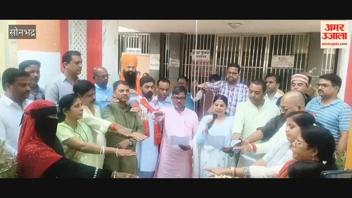 रामगढ़ में नुक्कड़ नाटक और रंगोली से गूंजा राष्ट्र सेवा का संकल्प, VIDEO