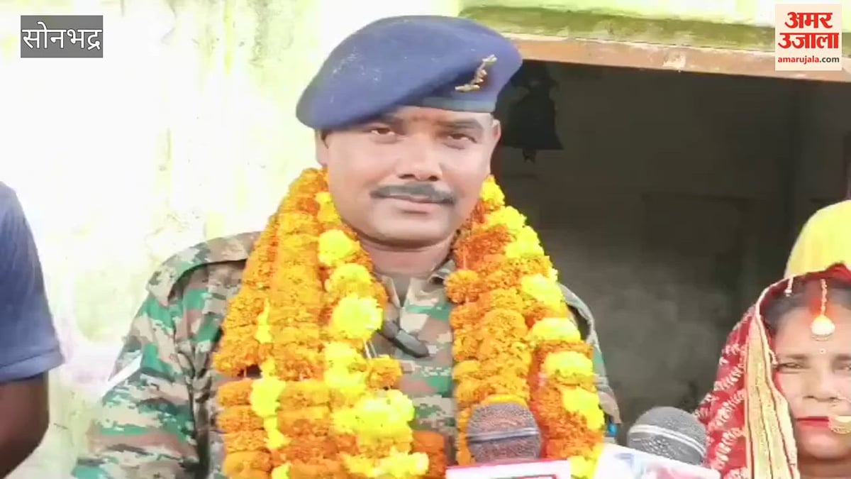 20 साल सेना में सेवा के बाद गांव लौटे जितेंद्र का फूल-मालाओं से स्वागत, VIDEO