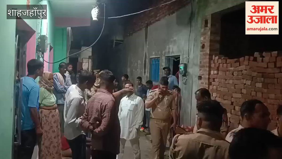 शाहजहांपुर में भतीजे ने चाचा को उतारा मौत के घाट