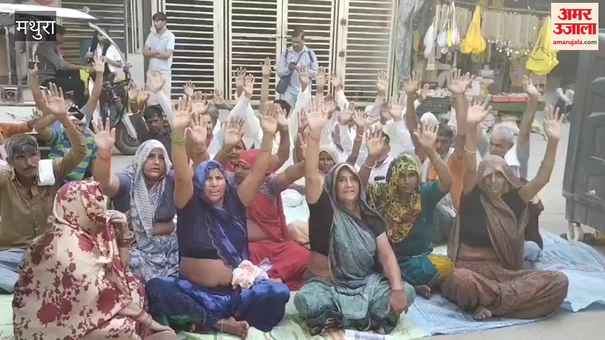 VIDEO: संत प्रेमानंद के दर्शन को निकला युवक लापता, परिवार का आश्रम पर धरना