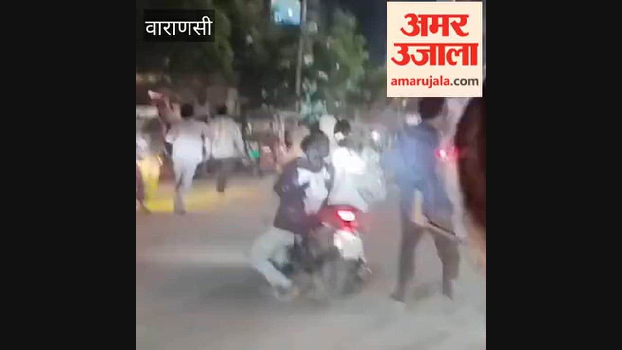 Video of assault in Varanasi goes viral