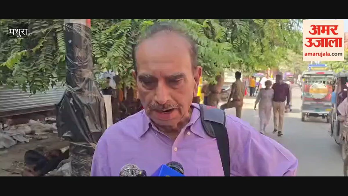 VIDEO: संत प्रेमानंद से मिलने निकली नोएडा की युवती लापता, पिता पहुंचे वृंदावन; बोले- आश्रम में घुसने नहीं दिया