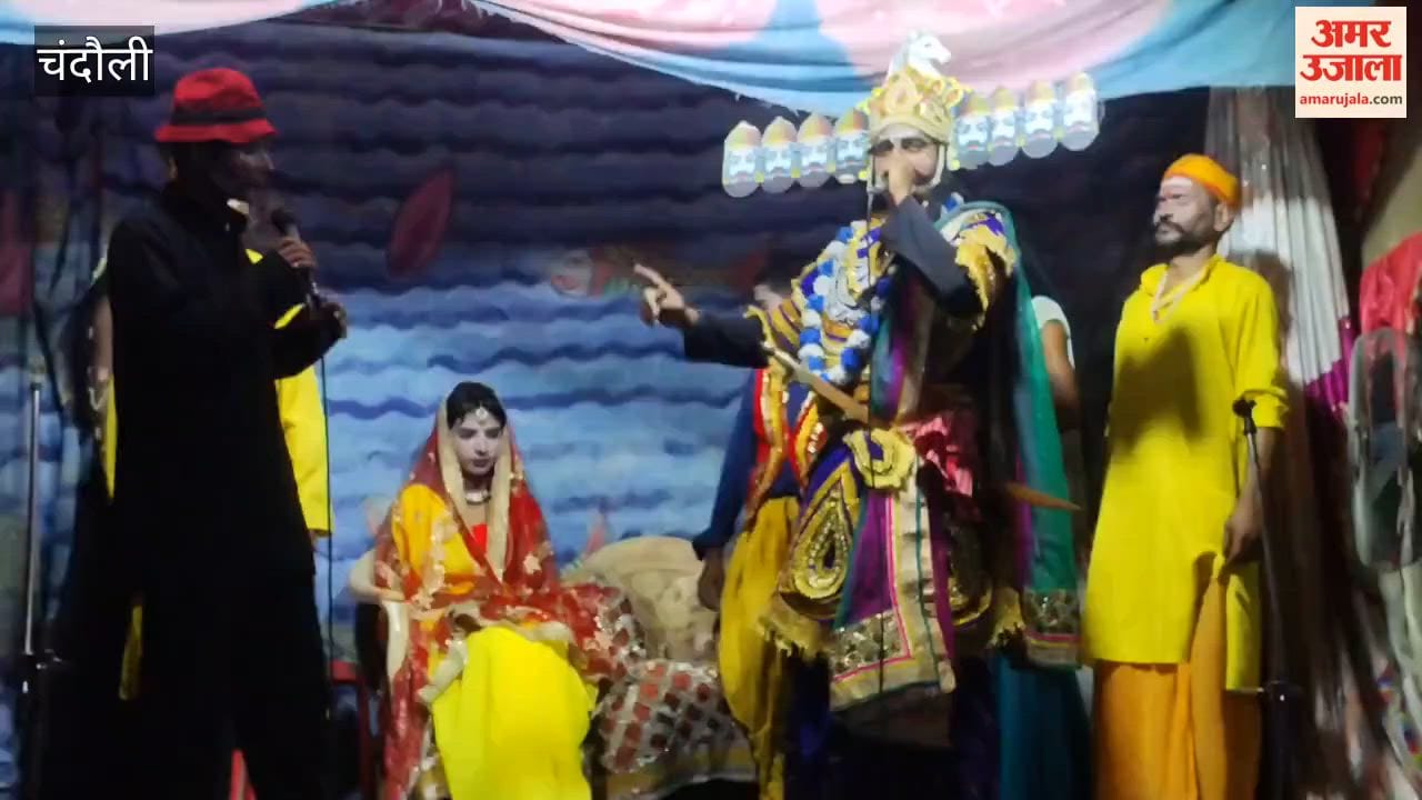 The scene depicting Ravana's rage was also staged during the ongoing Ramlila in Kanjehra village