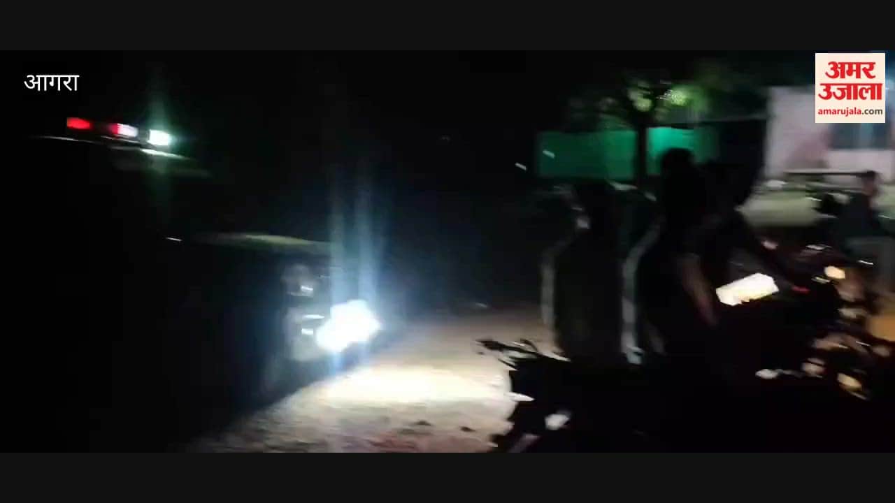 Miscreants robbed young man returning from Delhi