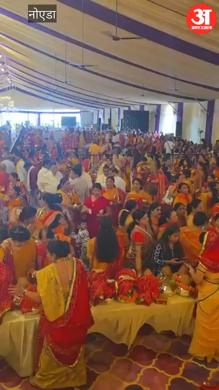 नोएडा में भारत विकास परिषद आयोजित श्रीमद्भागवत कथा ज्ञान यज्ञ का शुभारंभ