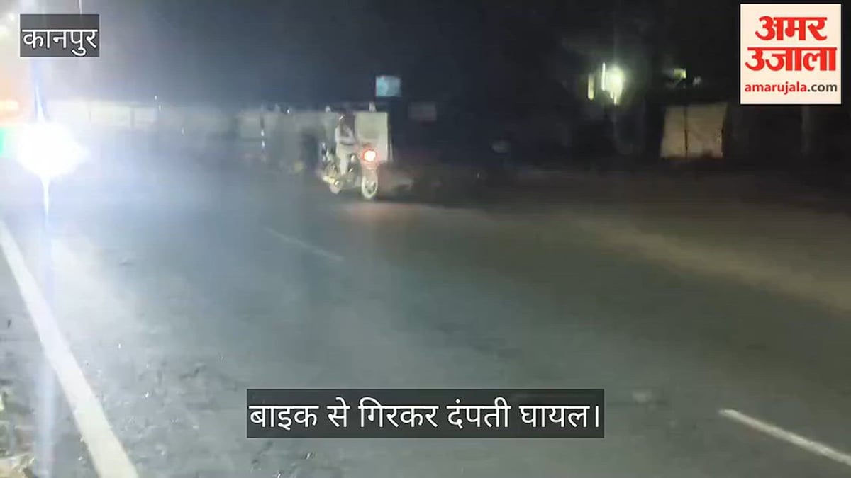 कानपुर में बेखौफ बदमाशों का तांडव, मंदिर दर्शन को जा रही महिला से लूटी चेन