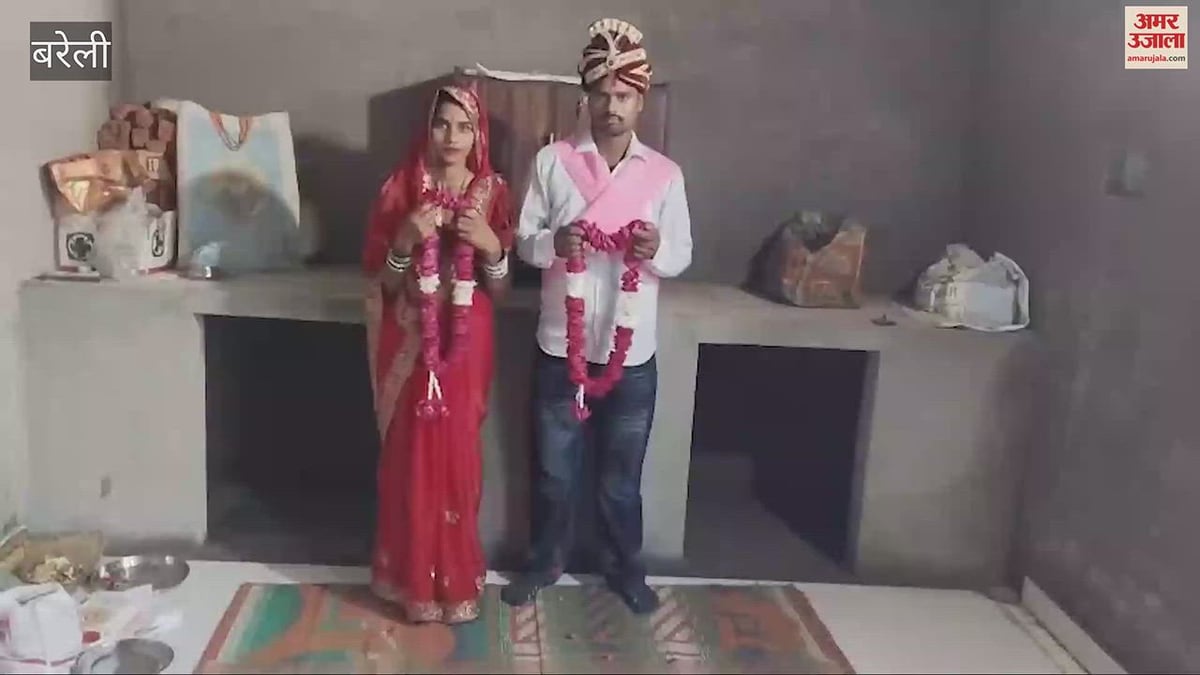 मोहब्बत के लिए मेहताब ने बदला धर्म, ममता बनकर जागेश से रचाई शादी