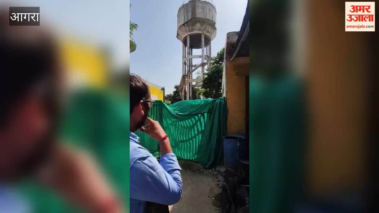 Dilapidated water tank razed in Agra