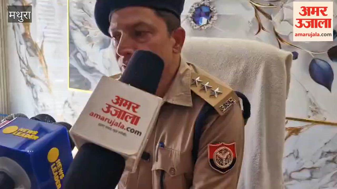 Seven police teams are investigating death of Sant Premanand disciple