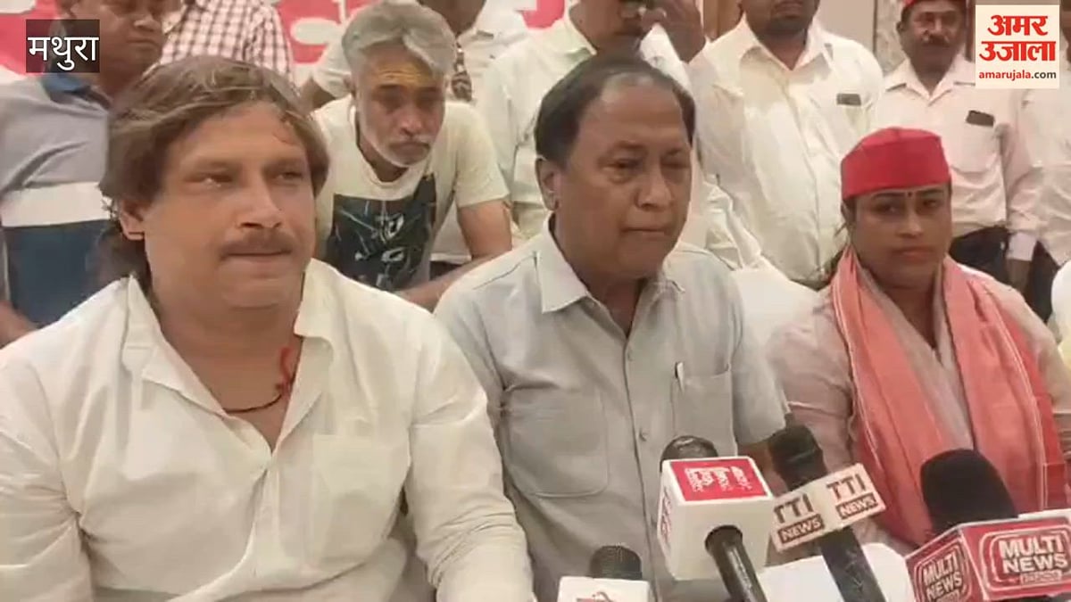 VIDEO: लोकतंत्र बचाओ सप्ताह के लिए इंडिया गठबंधन एकजुट