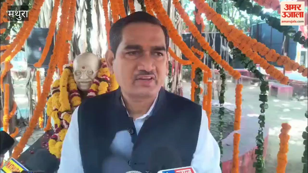 Tributes paid at Mathura Collectorate on Gandhi-Shastri Jayanti