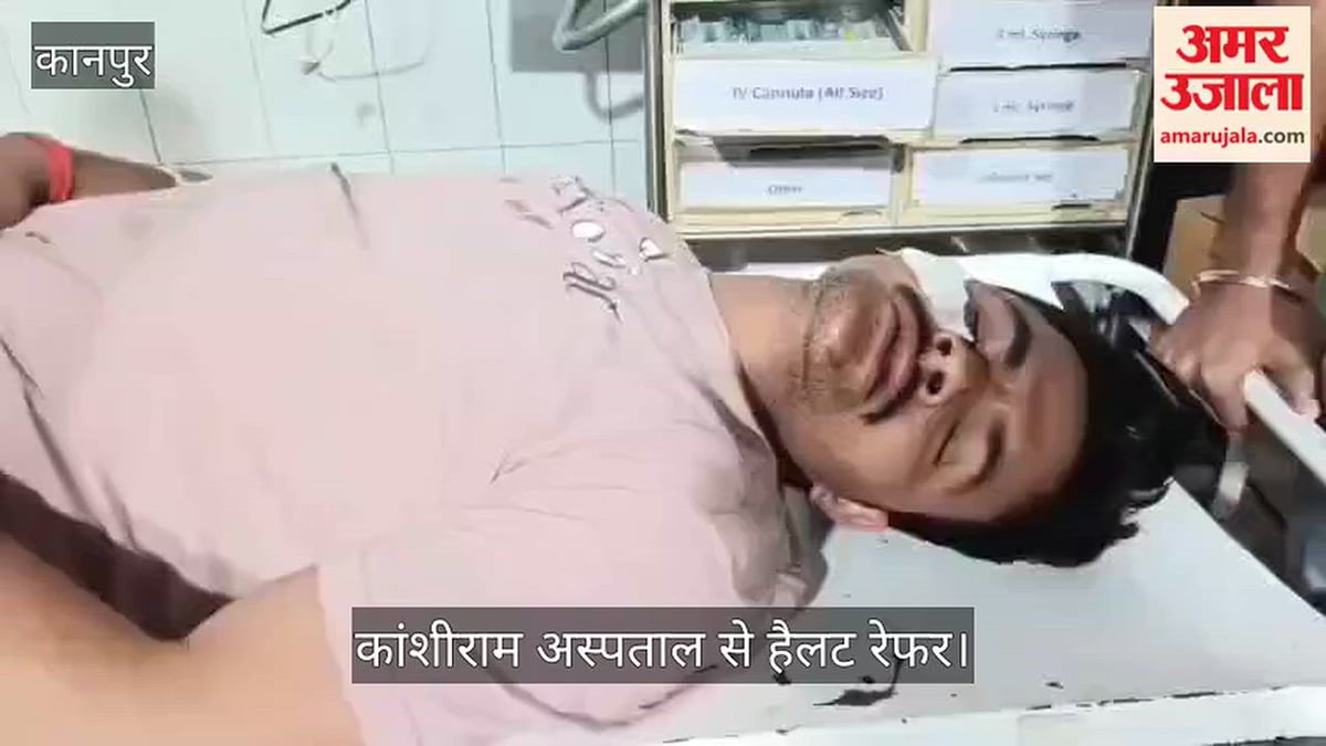 कानपुर में भीषण सड़क हादसा, खड़े ट्रक से टकराए बाइक सवार, दो गार्ड गंभीर घायल
