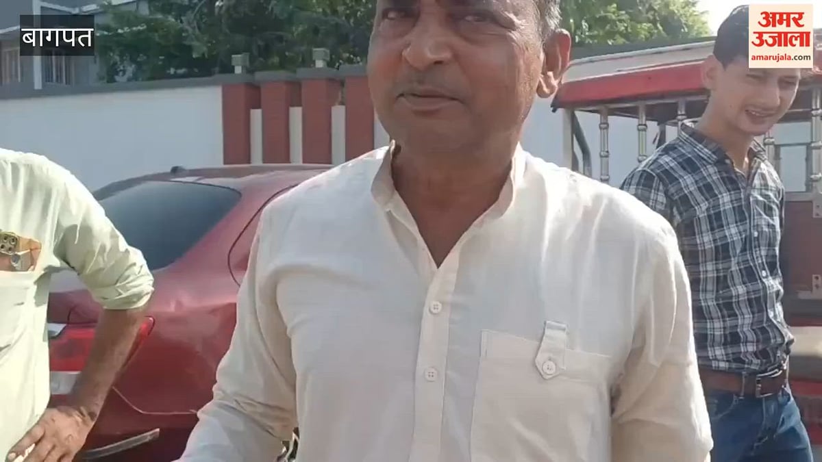 बागपत: स्कूल के बाहर ई-रिक्शा ने बाइक में मारी टक्कर, दो छात्र घायल