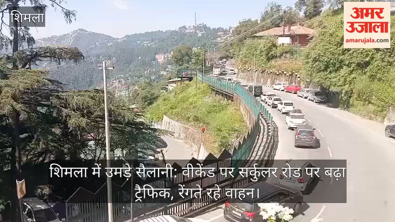 Tourists flock to Shimla: Traffic surges on Circular Road over the weekend