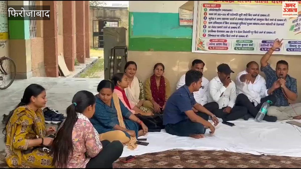 VIDEO: लेखपाल संघ ने लंबित मांगों को लेकर 17 अक्टूबर से कार्य बहिष्कार की दी चेतावनी