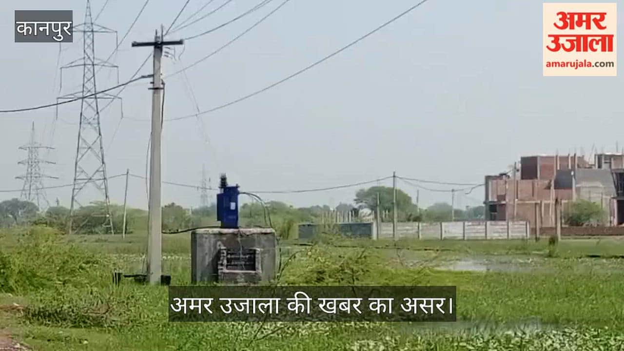 Kanpur New transformer installed in Green City power supply restored after a week