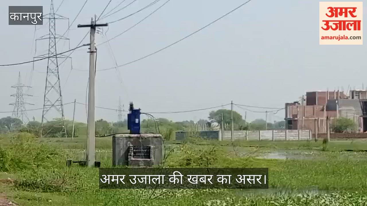 Kanpur New transformer installed in Green City power supply restored after a week