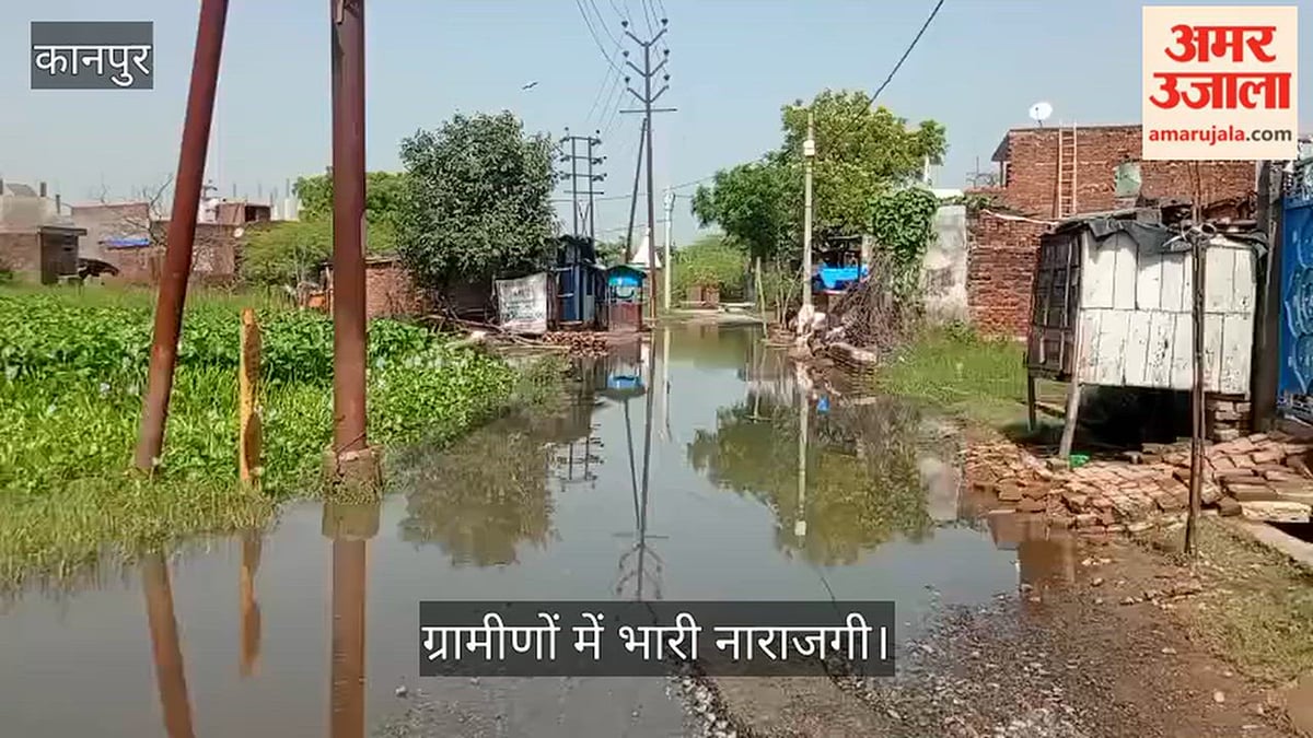 कानपुर: प्रेमपुर में नाला चोक होने से घरों के सामने भरा सीवर का पानी