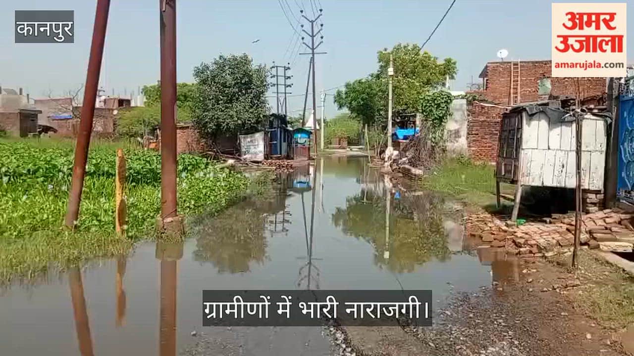 Kanpur Clogged drain causes sewage water to accumulate in front of homes in Prempur