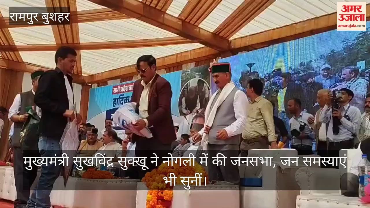 cm Sukhvinder Sukhu held a public meeting in Nogli and also listened to public grievances.