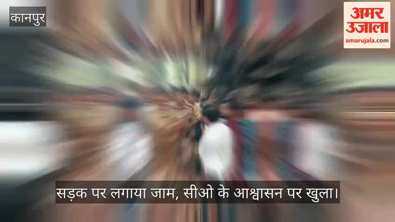 Kanpur Dehat Villagers outraged after injured youth is made to sit at police outpost