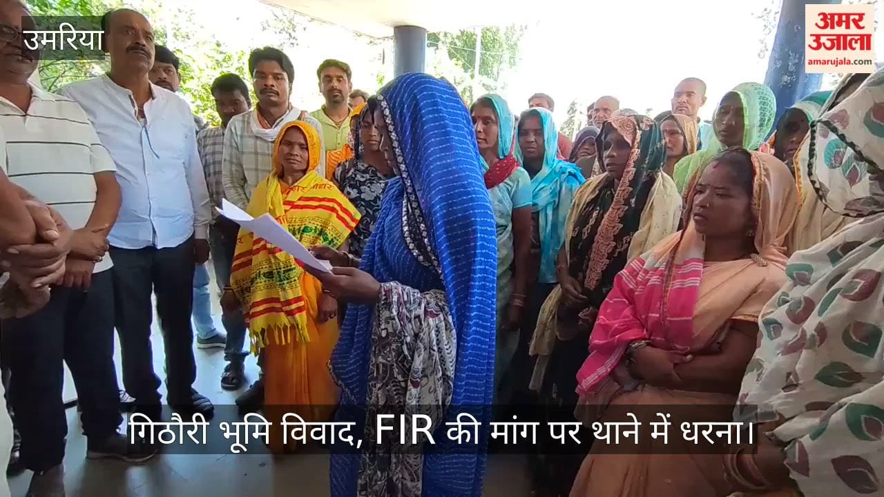 Land Dispute Escalates in Githauri, Villagers Stage Protest Demanding FIR