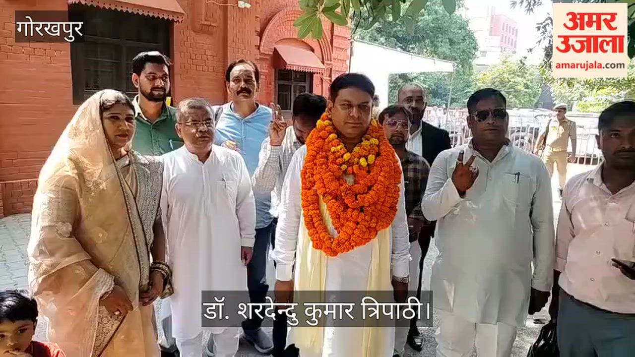 Dr. Shardendu Kumar Tripathi filed his nomination papers.