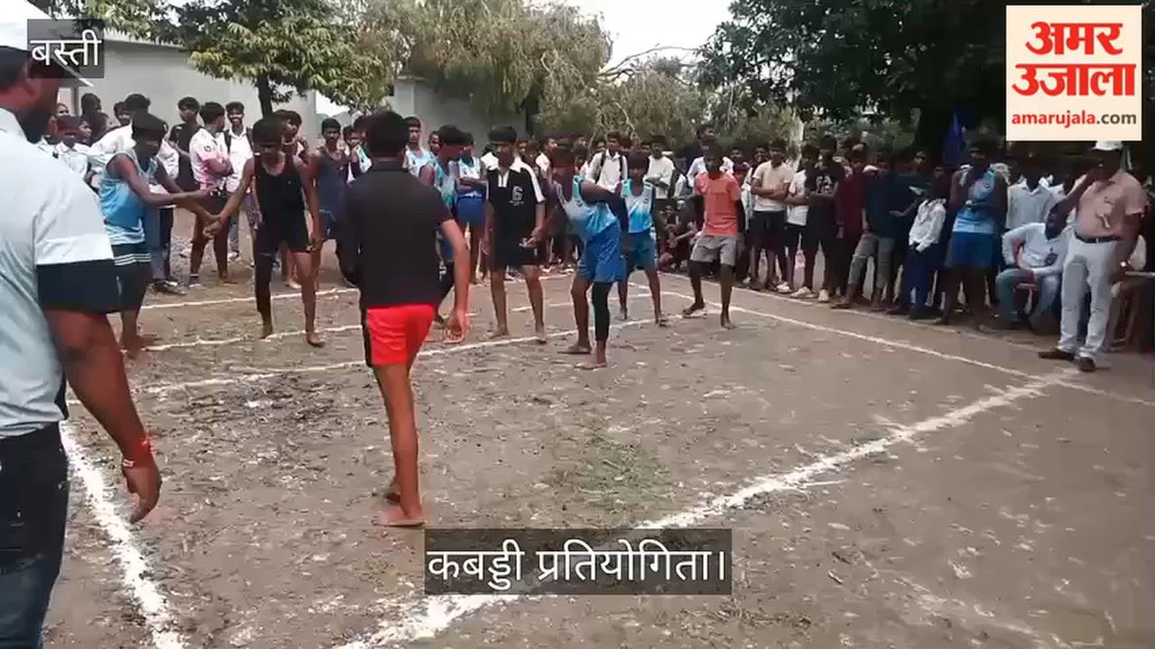 Players participating in the Kabaddi competition.