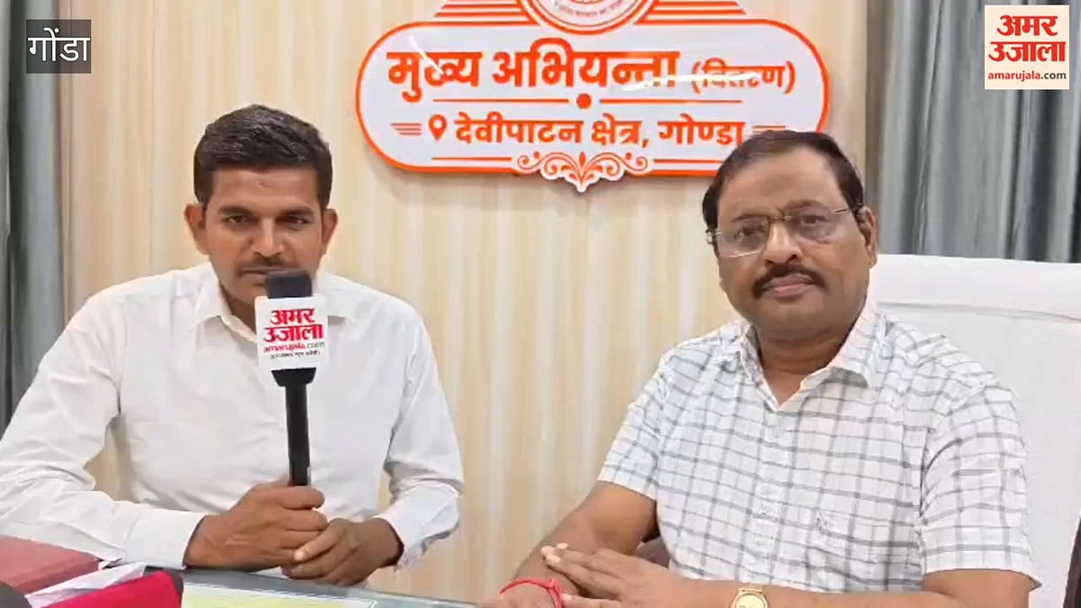 गोंडा में आंधी बारिश के बाद बिजली सप्लाई बाधित, मुख्य अभियंता ने उपभोक्ताओं से धैर्य रखने की अपील की