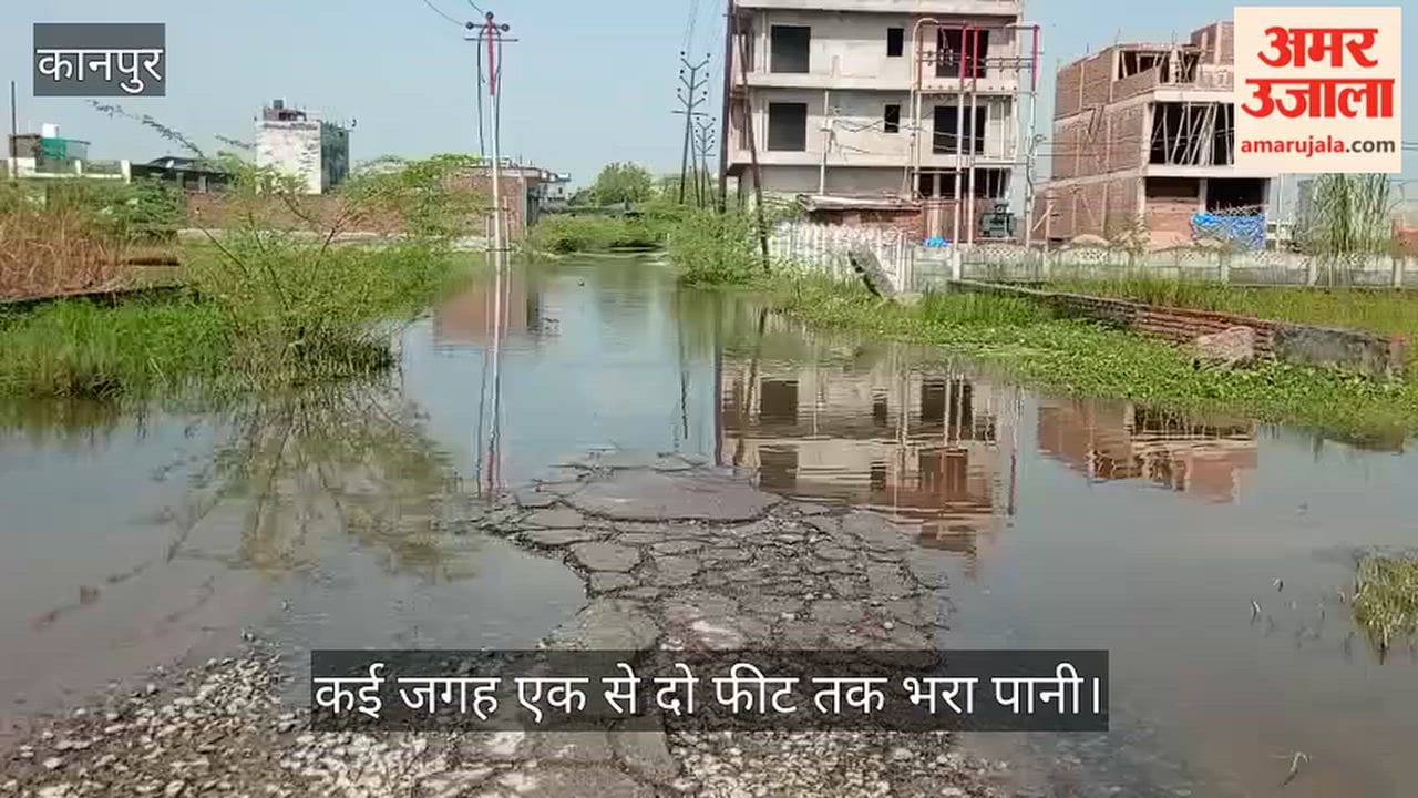 Kanpur Traffic comes to a halt on Singhpur Mandhana road due to waterlogging