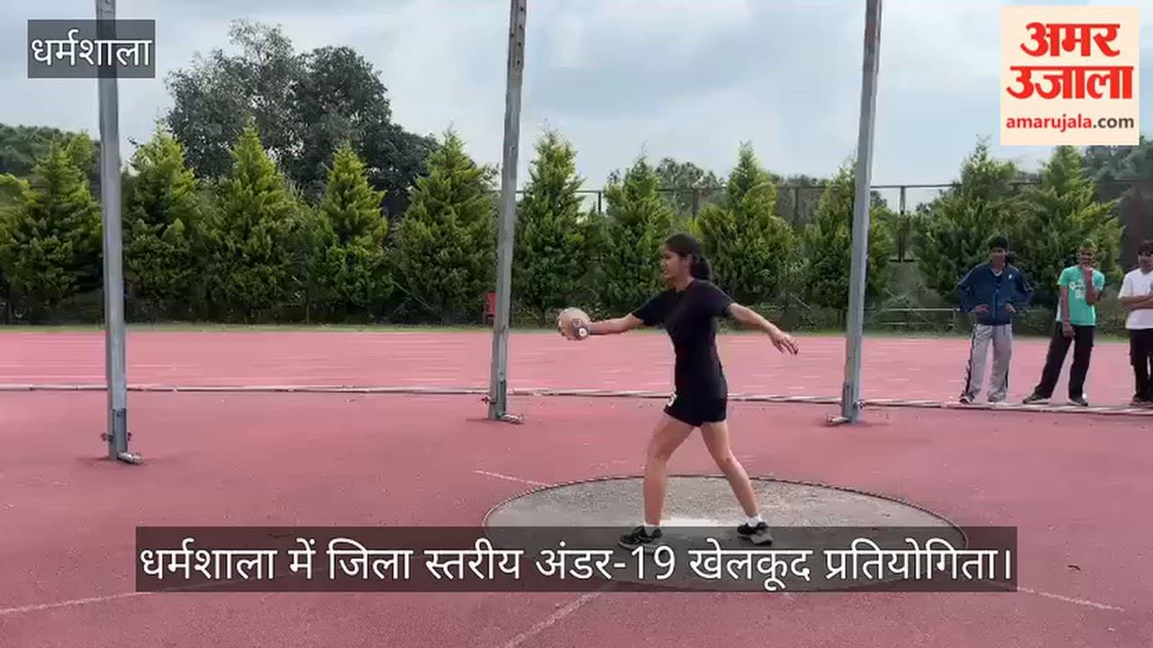 District level Under-19 sports competition in Dharamshala: Akshita clinches first place in discus throw.