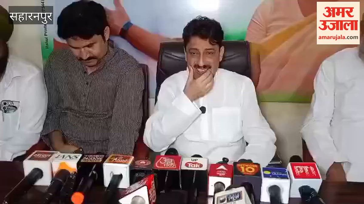 इमरान मसूद बोले- पार्टी जहां लगाएगी, वहीं पूरी ताकत से काम करूंगा
