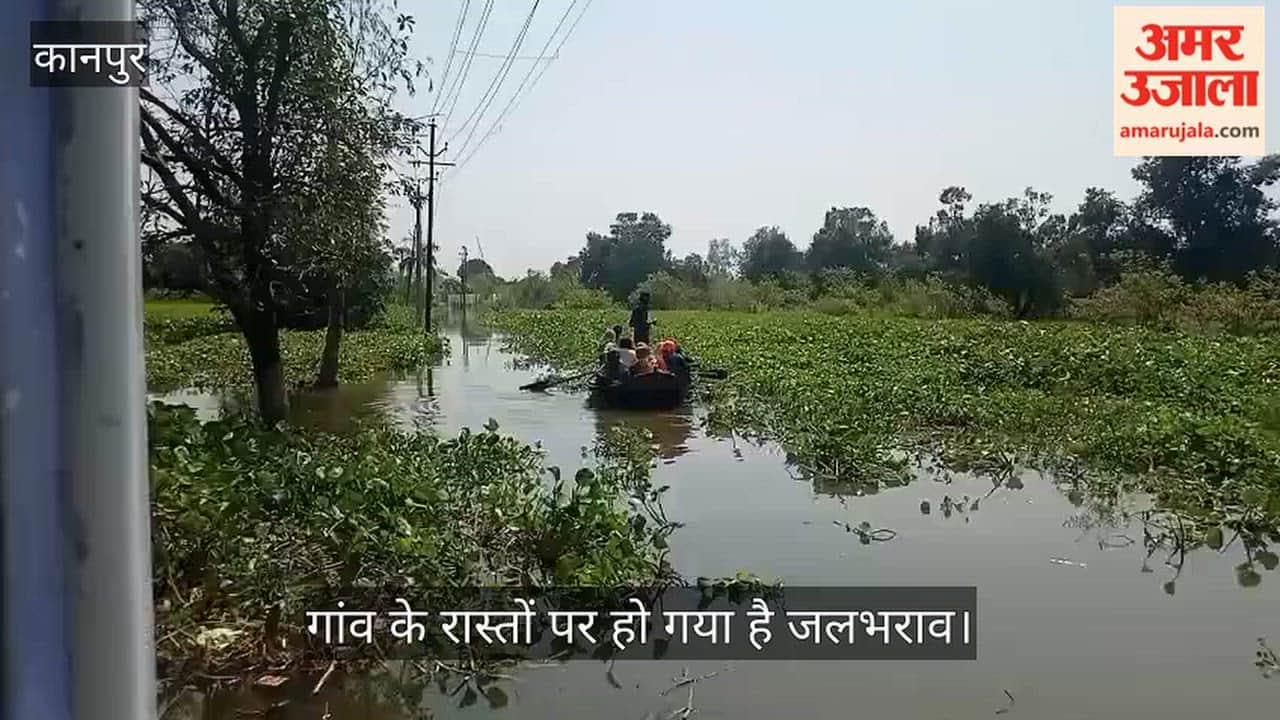 Kanpur Boats back in service in Khyora Katri floodwaters reach four hamlets again