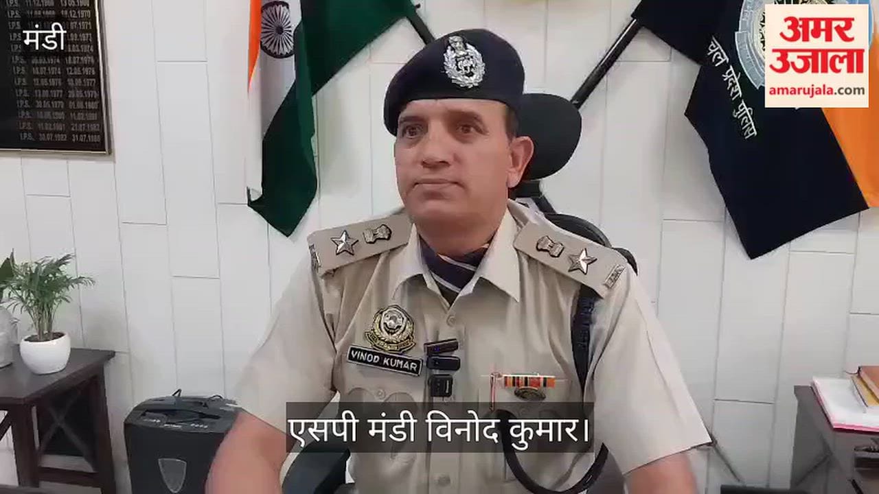 Mandi: Interstate charas smuggling network busted; 75-year-old accused arrested.