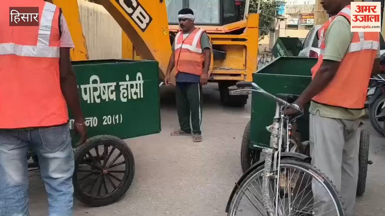 Garbage to be cleared from Hansi's narrow lanes; 25 pushcarts and rickshaws deployed; monitoring via photos instead of GPS.