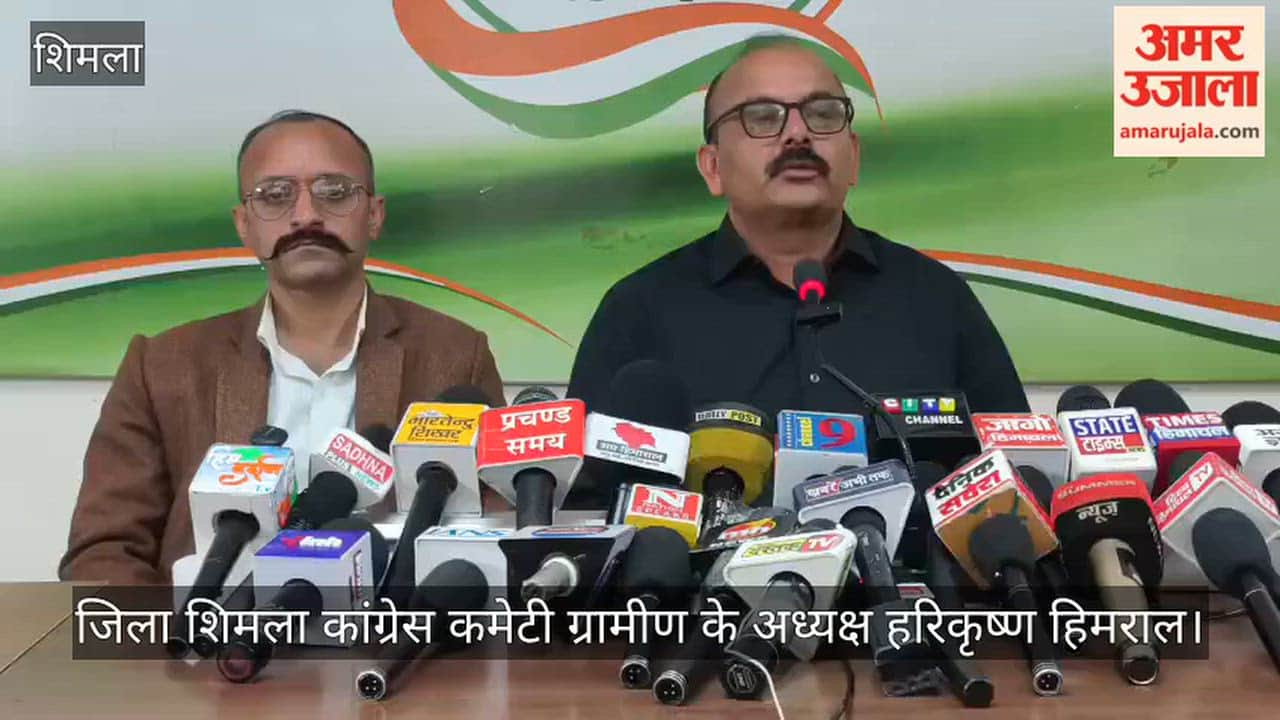 Harikrishna Himral stated that over 13 crore voters were deprived of their constitutional rights in the name of SIR.