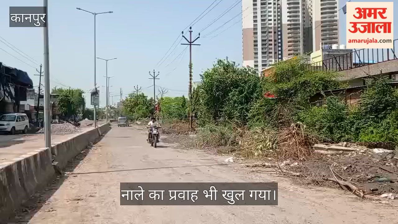 Kanpur Drain near NRI City cleaned accumulated water cleared from Mainawati Marg