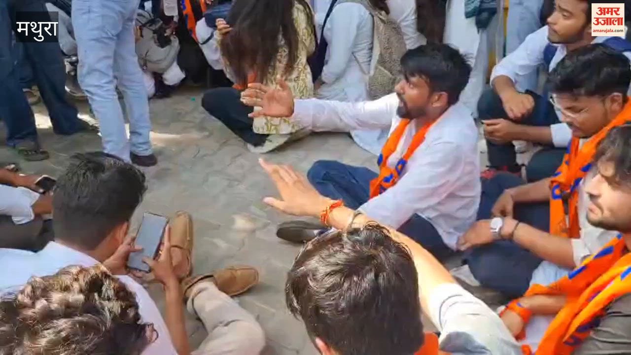 ABVP creates a ruckus over the molestation of a female student at a college; traffic jam ensues.
