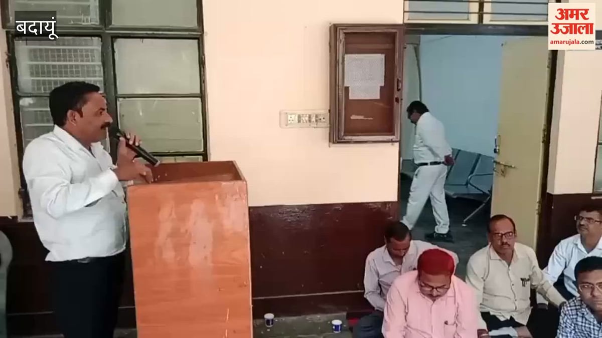 बदायूं: लेखपालों ने संपूर्ण समाधान दिवस का किया बहिष्कार, 24 अक्तूबर से अनिश्चितकालीन प्रदर्शन