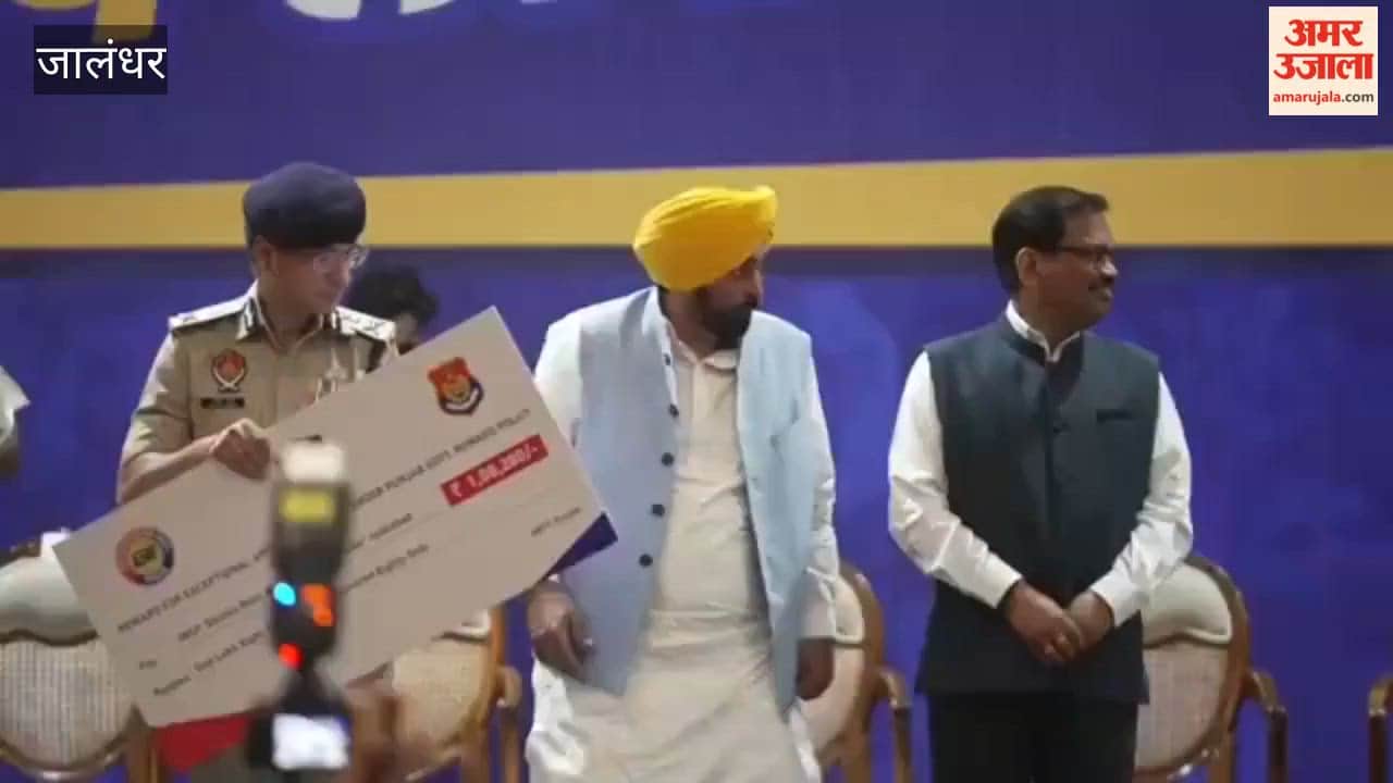 CM Mann honored police officers in Phillaur.