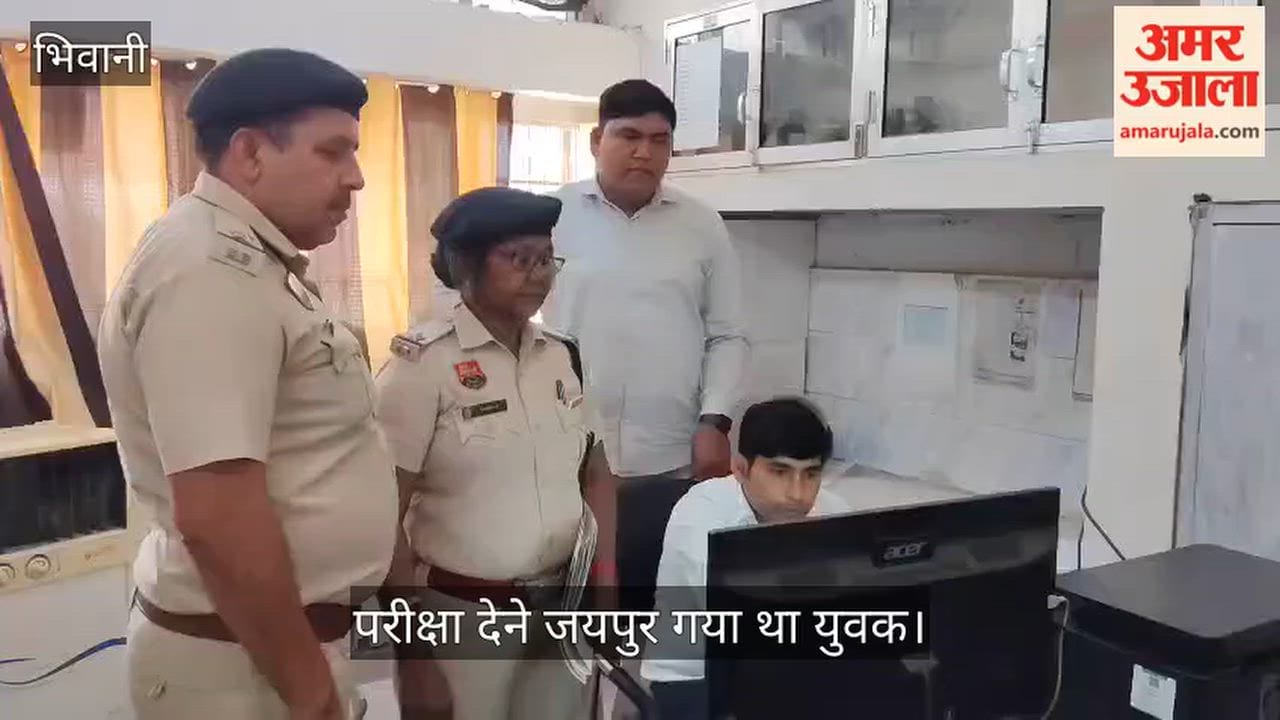 Bhiwani: 20-year-old man falls from train near Jerpur station, dies on the spot.