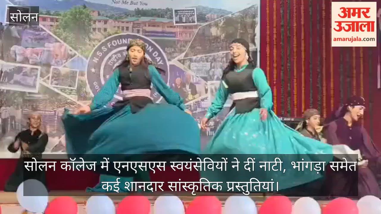 NSS volunteers at Solan College gave several spectacular cultural performances, including Nati and Bhangra