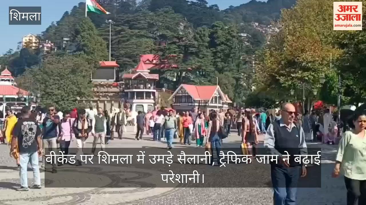 Tourists flock to Shimla over the weekend; traffic jams add to the hassle.