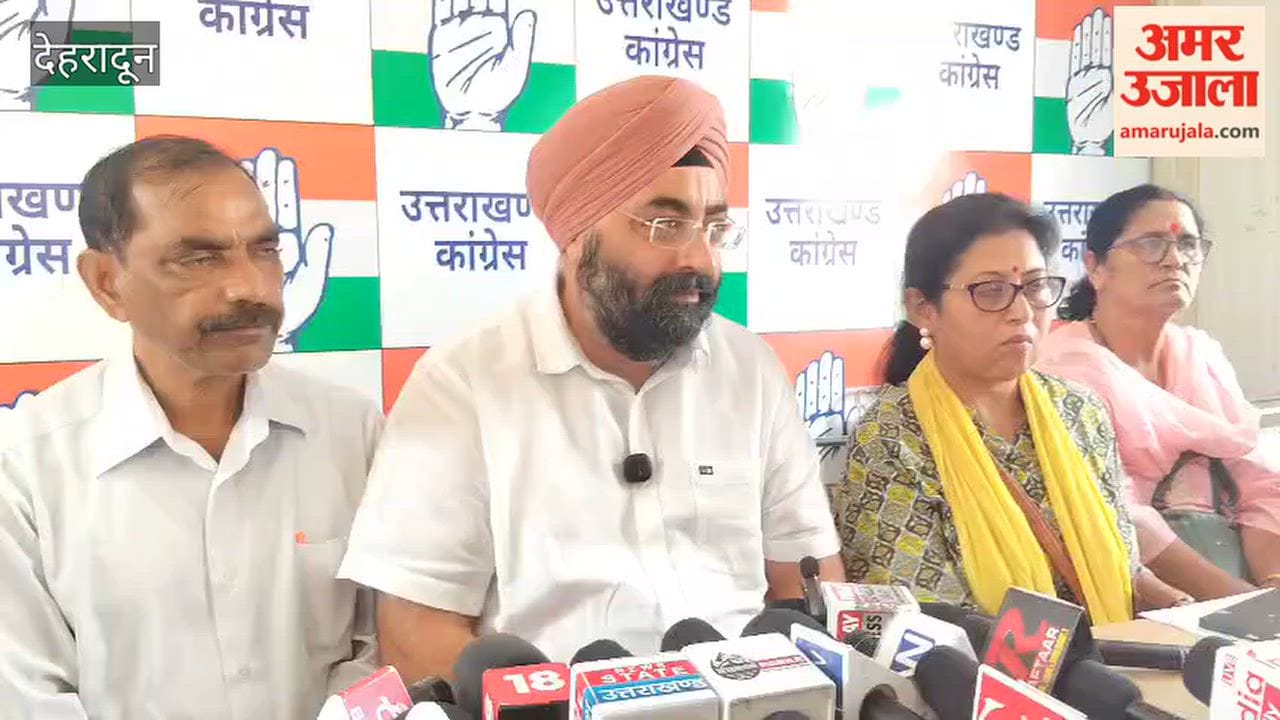 Joint Press Conference by INDIA Alliance in the Metropolis