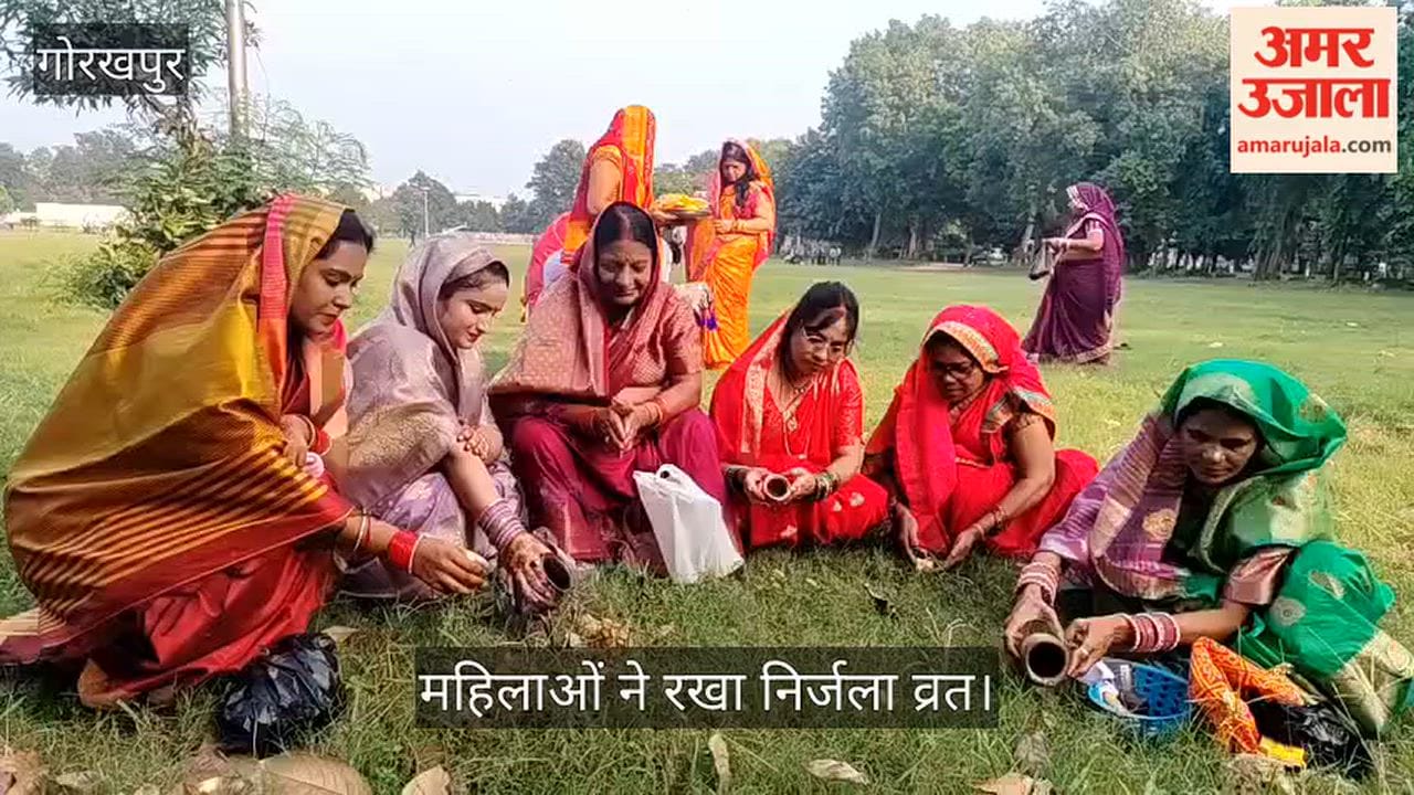 Women observed a waterless fast for the well-being of their children.